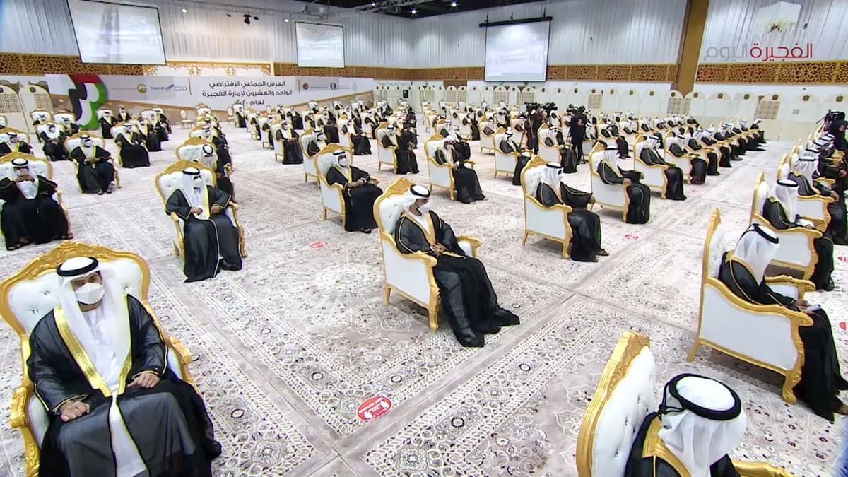 العرس الواحد والعشرون 