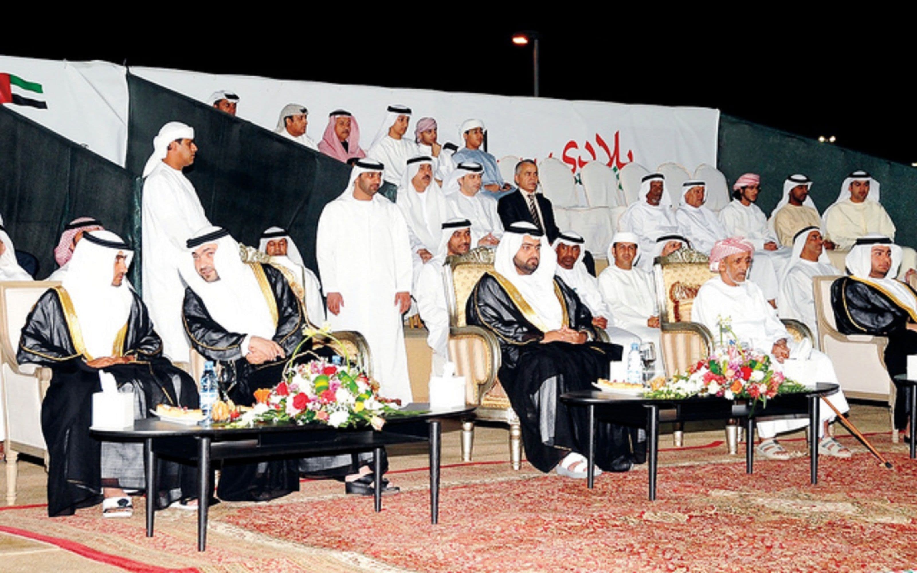 العرس الجماعي العاشر 