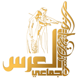fujgw2024-logo-colored.png