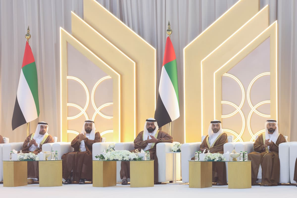 العرس الجماعي السابع والعشرون