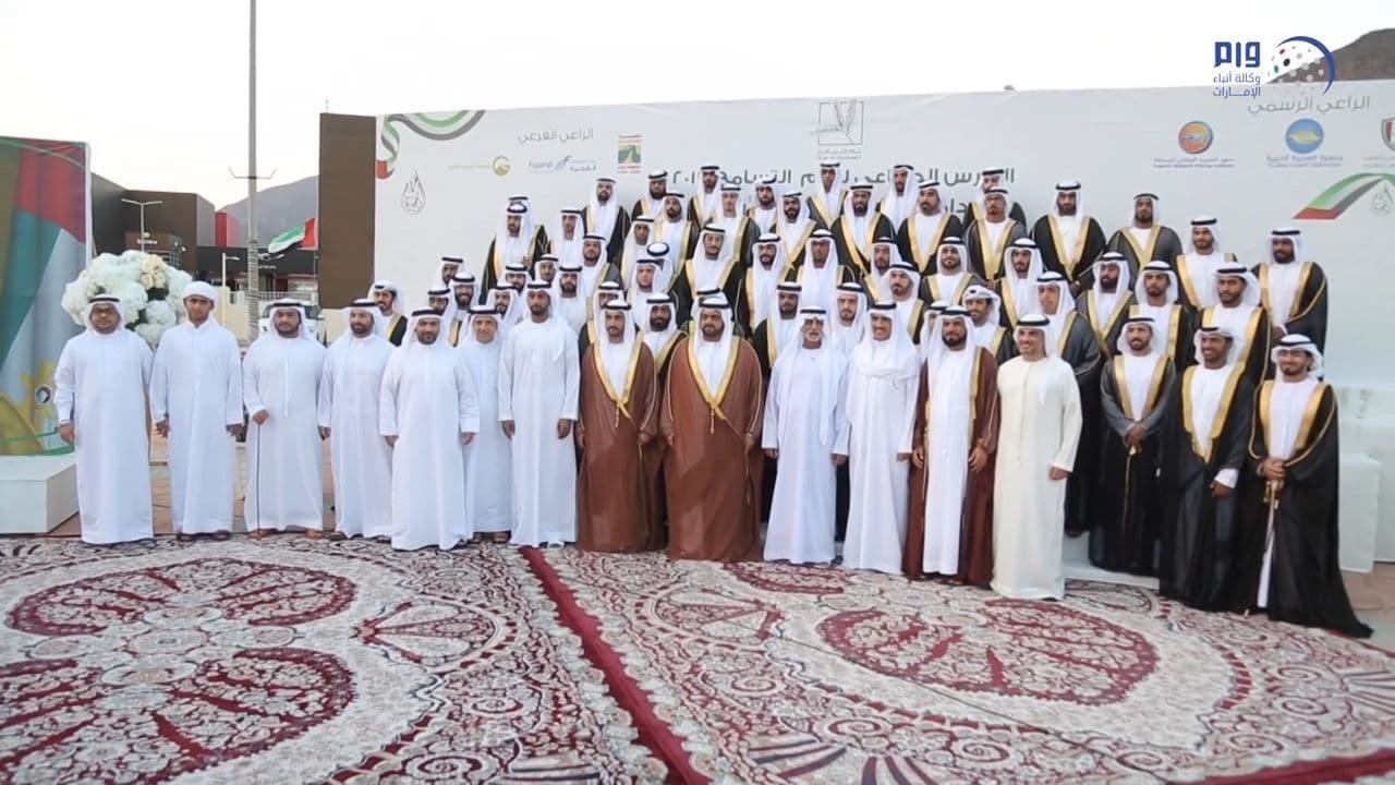 العرس العشرون-عام التسامح